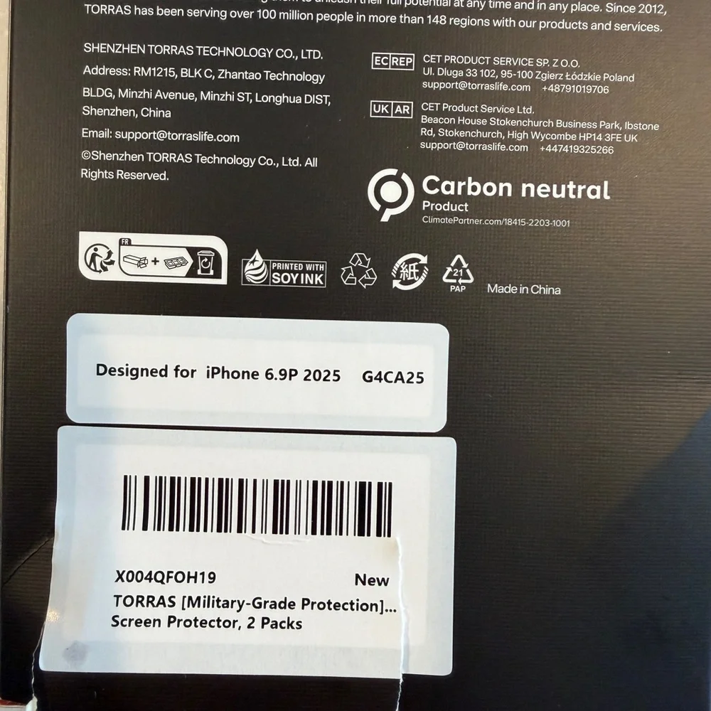 iPhone 17 Pro Max cases - 2 pack
